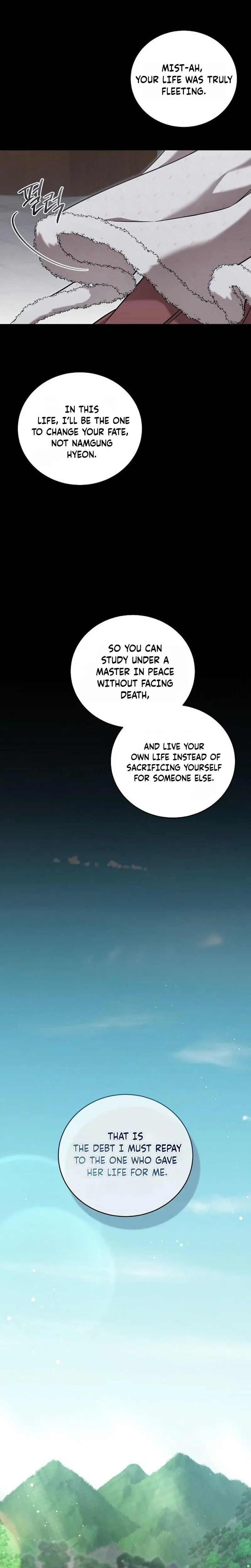 The Eldest Daughter of the Tang Clan of Sacheon Protects the Family Chapter 4 – Page 16