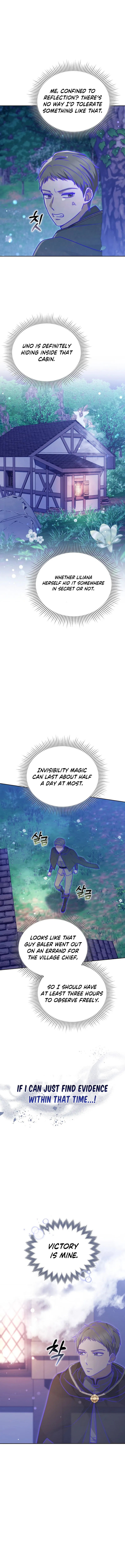 When My Pet Became the Villain Chapter 18 – Page 6