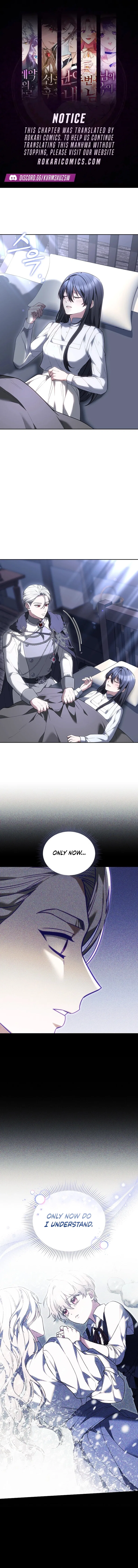 When My Pet Became the Villain Chapter 16 – Page 1
