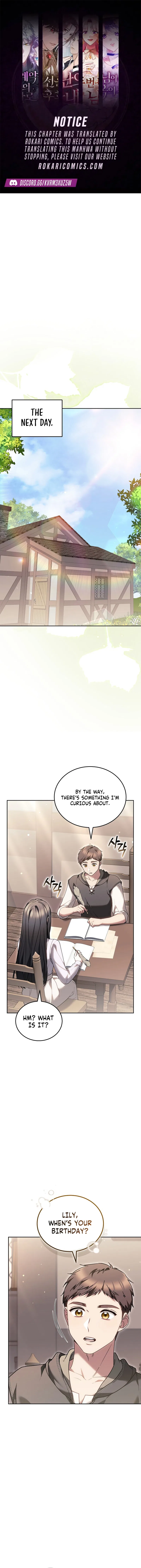 When My Pet Became the Villain Chapter 15 – Page 1
