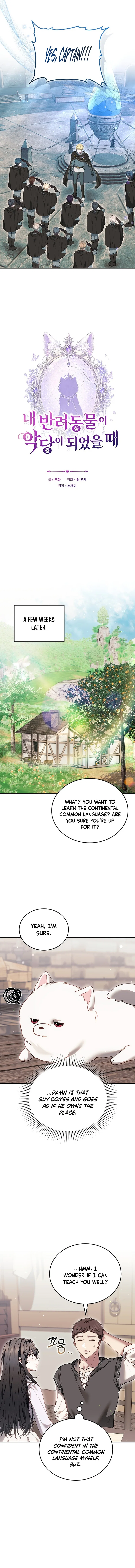 When My Pet Became the Villain Chapter 14 – Page 3