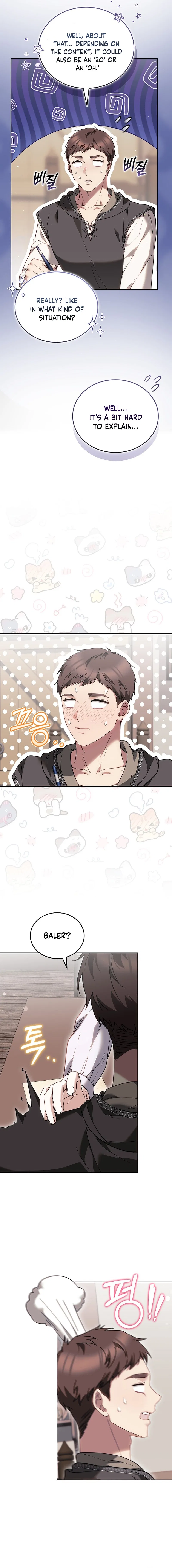 When My Pet Became the Villain Chapter 14 – Page 5