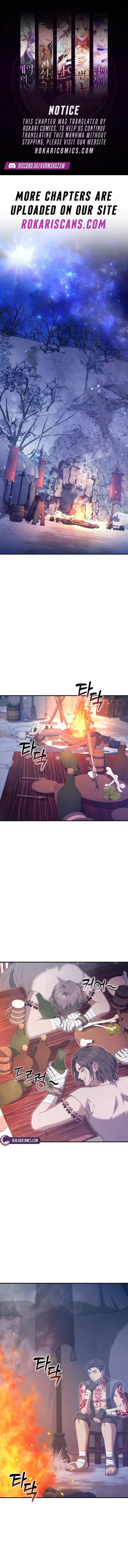 When My Pet Became the Villain Chapter 10 – Page 1