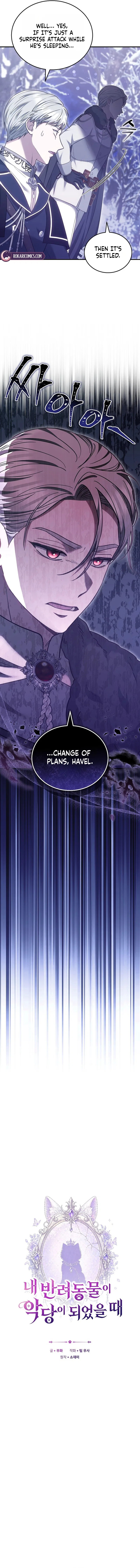 When My Pet Became the Villain Chapter 10 – Page 5