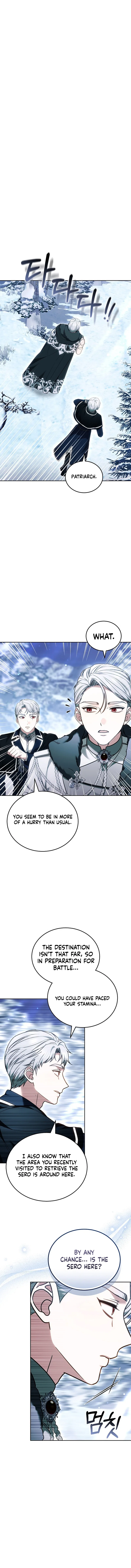 When My Pet Became the Villain Chapter 9 – Page 16