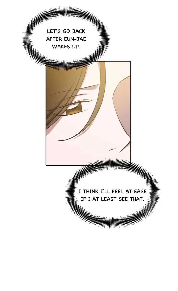 The Time When We Were Young Chapter 102 – Page 17