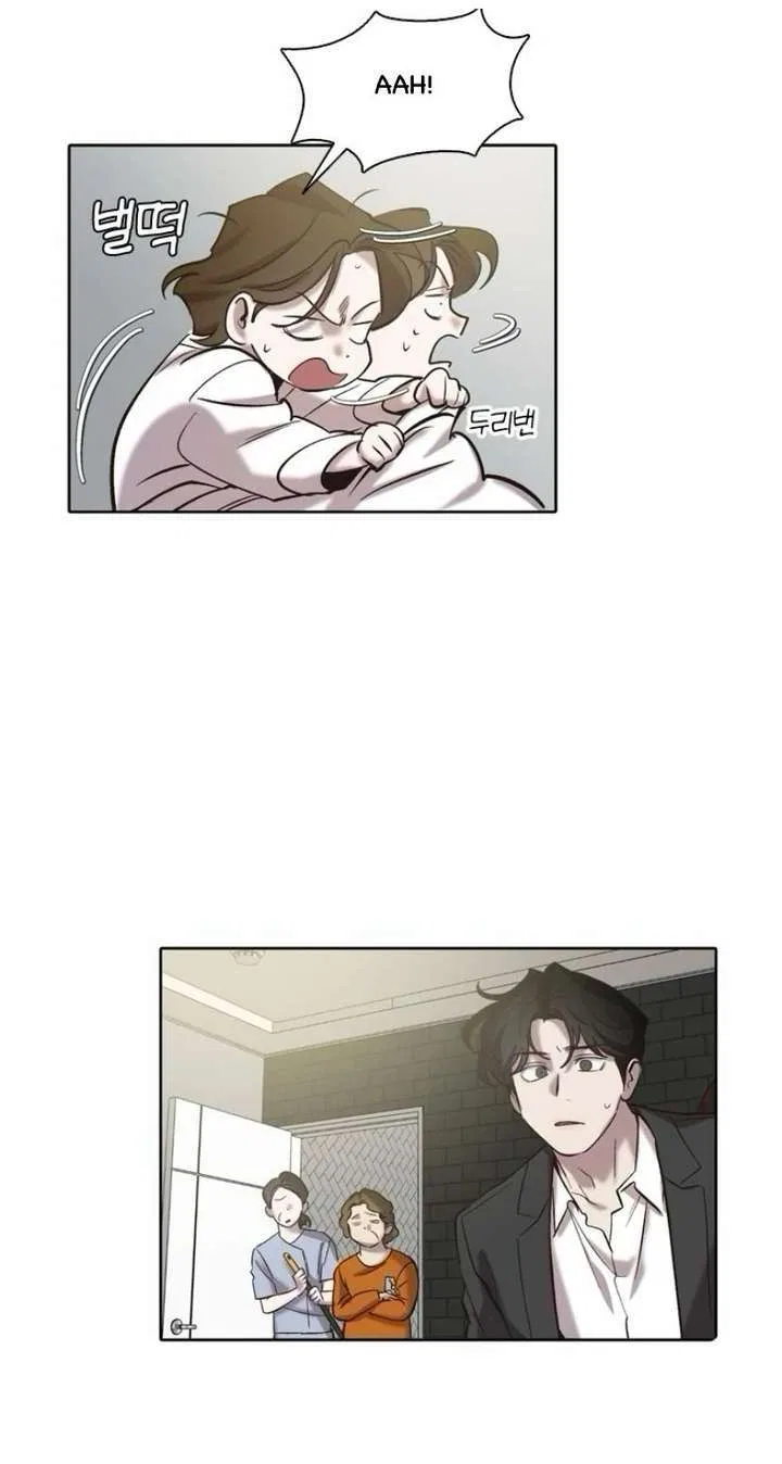 The Time When We Were Young Chapter 102 – Page 59