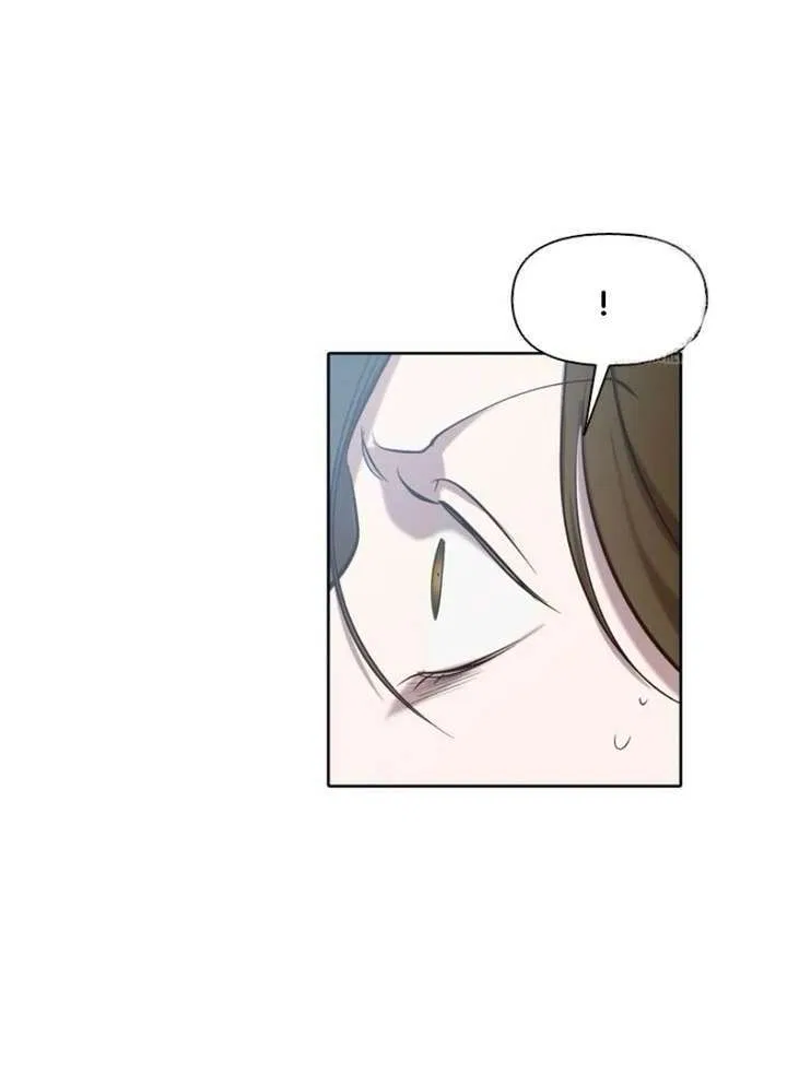 The Time When We Were Young Chapter 102 – Page 69