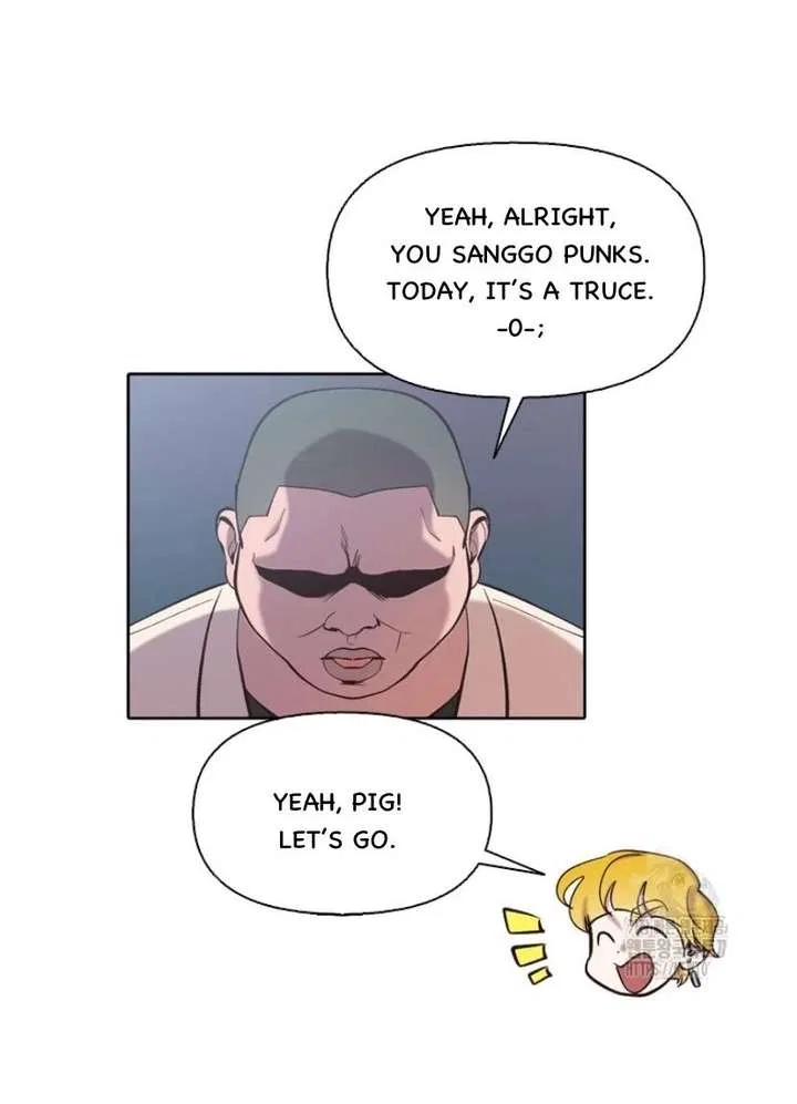 The Time When We Were Young Chapter 101 – Page 7