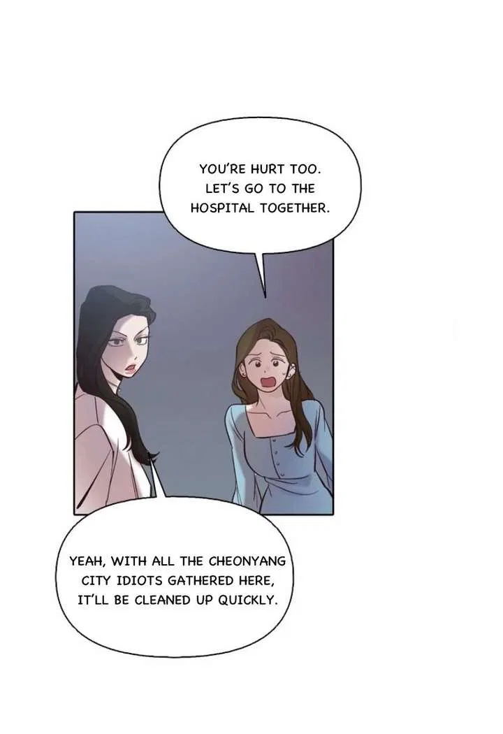 The Time When We Were Young Chapter 101 – Page 13