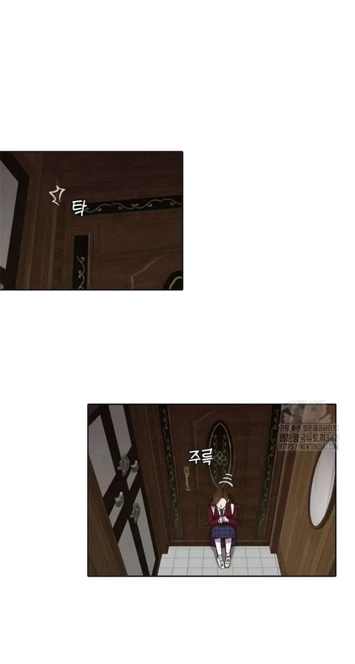 The Time When We Were Young Chapter 101 – Page 62