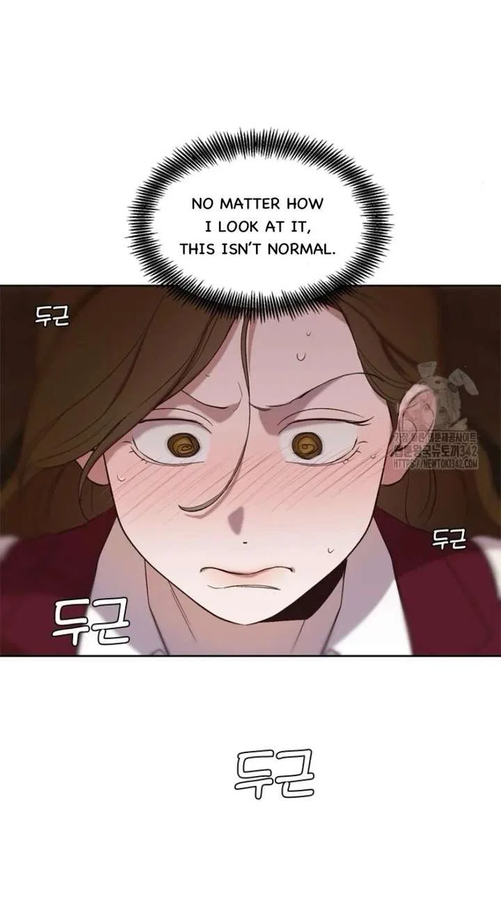 The Time When We Were Young Chapter 101 – Page 63