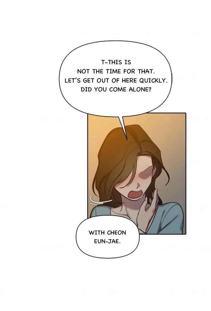 The Time When We Were Young Chapter 100 – Page 25