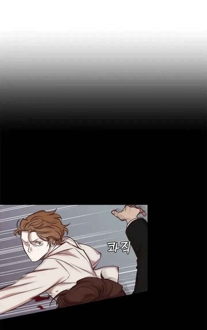 The Time When We Were Young Chapter 100 – Page 28