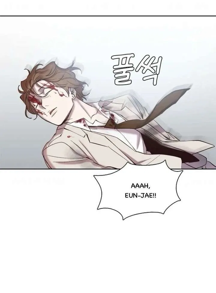 The Time When We Were Young Chapter 100 – Page 46