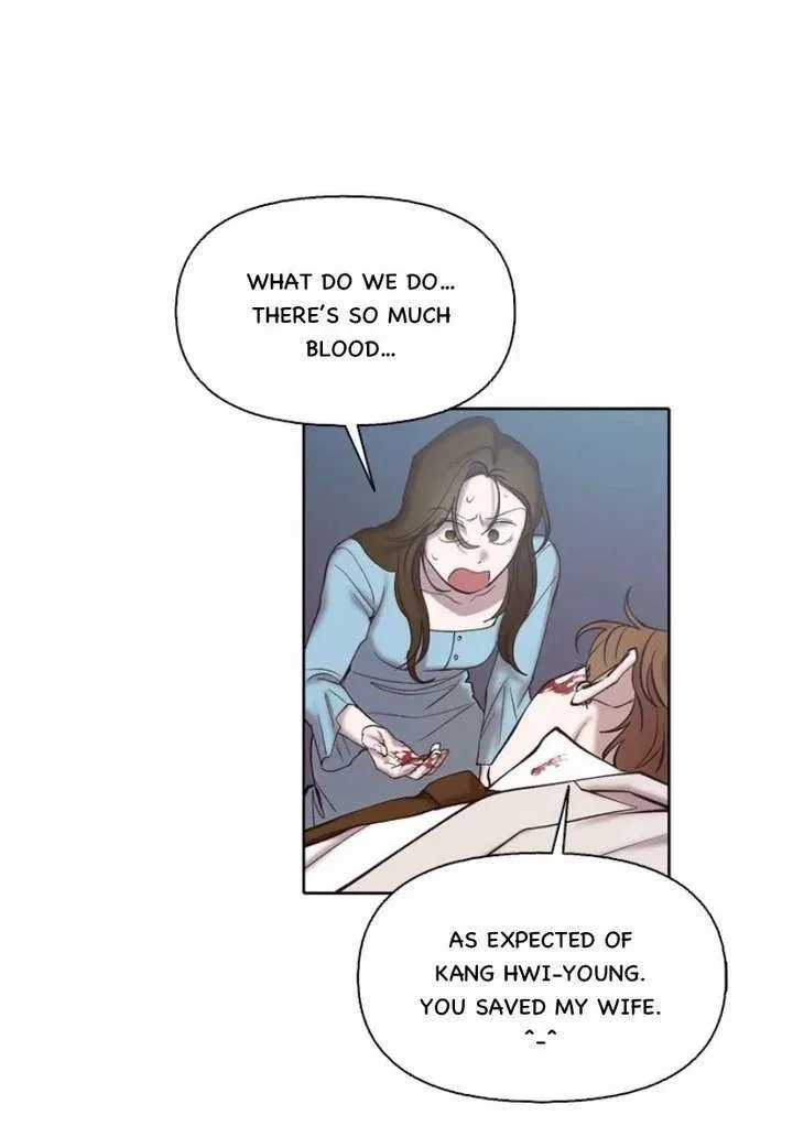 The Time When We Were Young Chapter 100 – Page 48