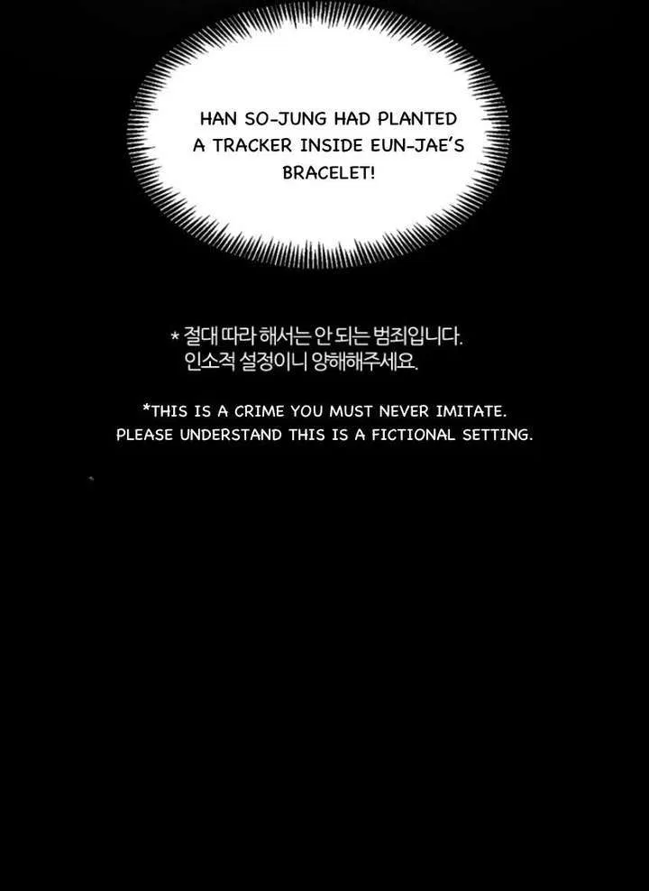 The Time When We Were Young Chapter 99 – Page 9