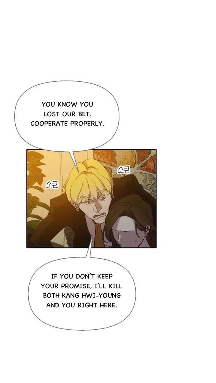The Time When We Were Young Chapter 99 – Page 72