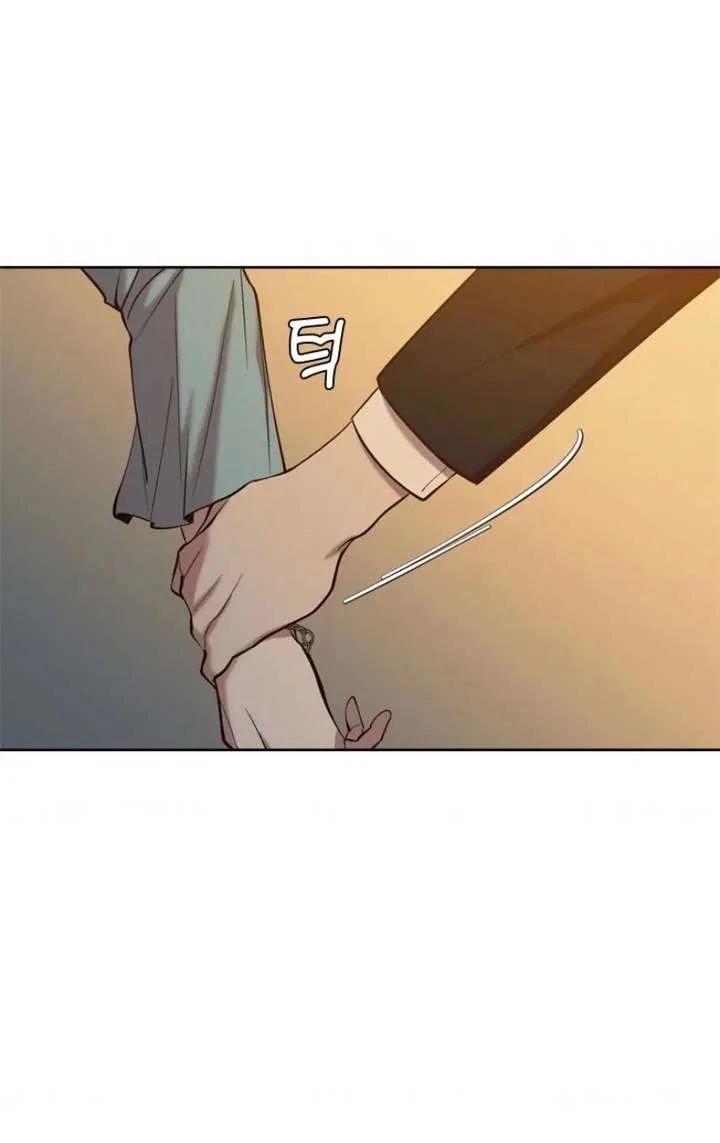 The Time When We Were Young Chapter 99 – Page 79