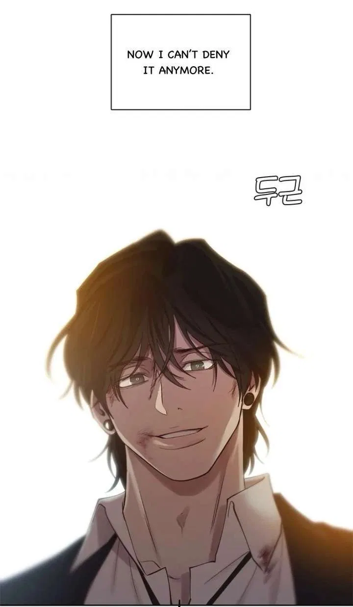 The Time When We Were Young Chapter 99 – Page 85