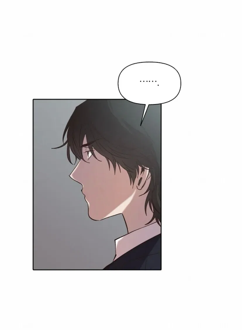 The Time When We Were Young Chapter 98 – Page 3
