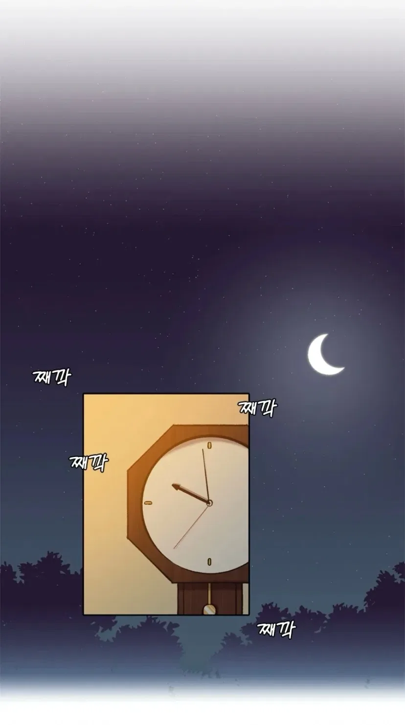 The Time When We Were Young Chapter 98 – Page 57