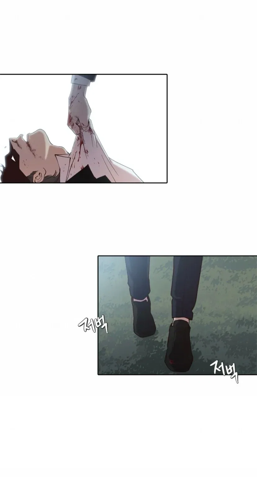 The Time When We Were Young Chapter 98 – Page 71