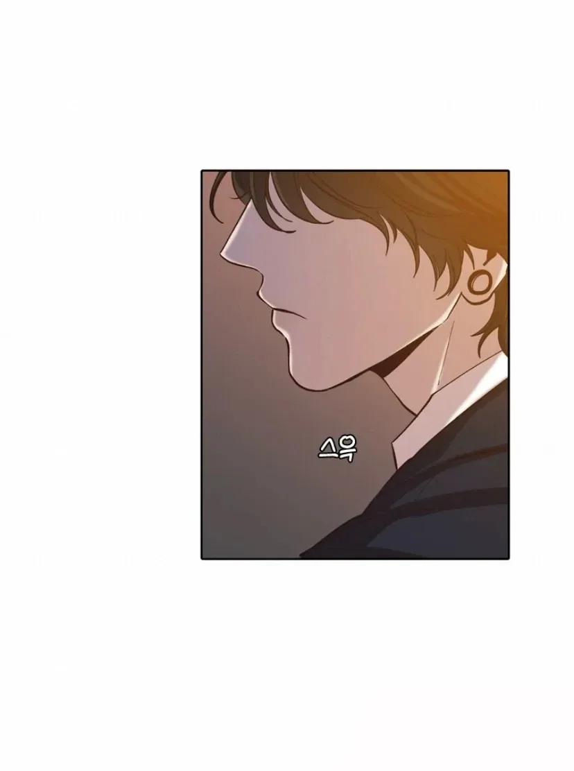 The Time When We Were Young Chapter 97 – Page 24