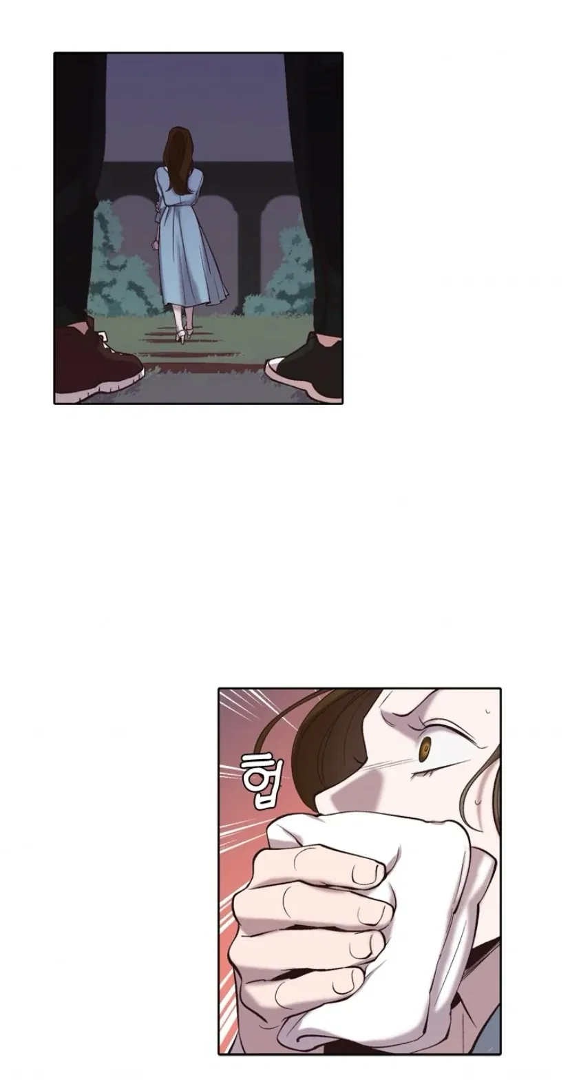 The Time When We Were Young Chapter 97 – Page 57