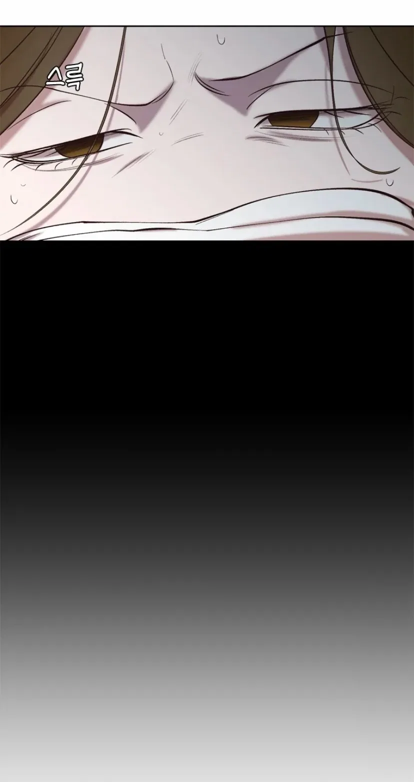 The Time When We Were Young Chapter 97 – Page 59