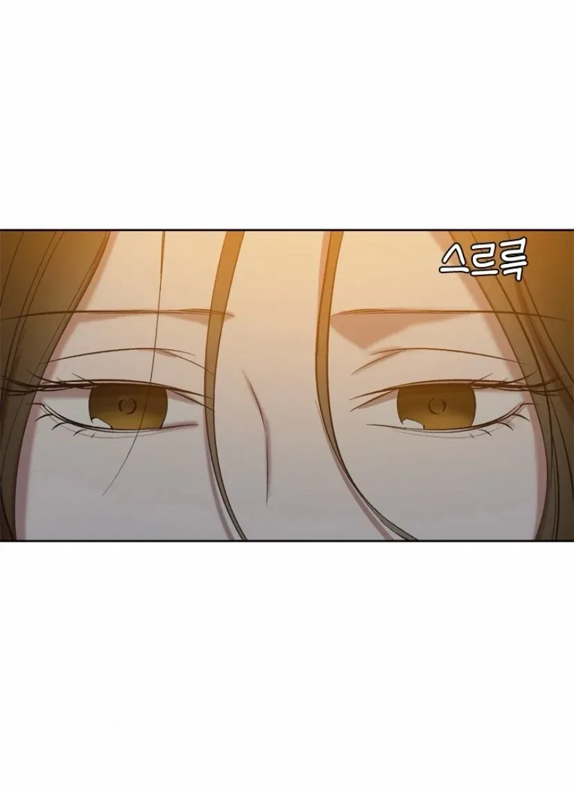 The Time When We Were Young Chapter 97 – Page 60