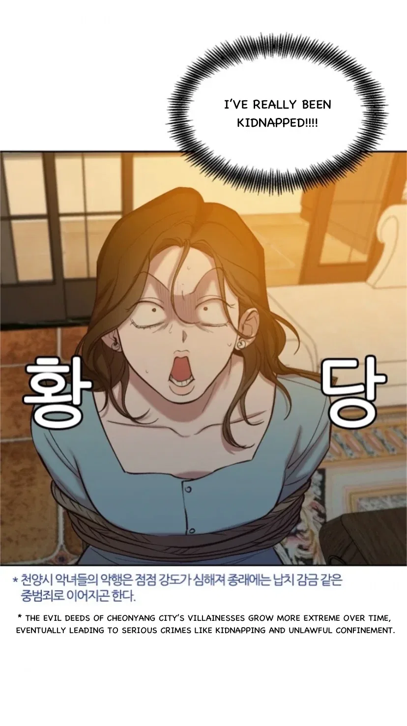 The Time When We Were Young Chapter 97 – Page 64