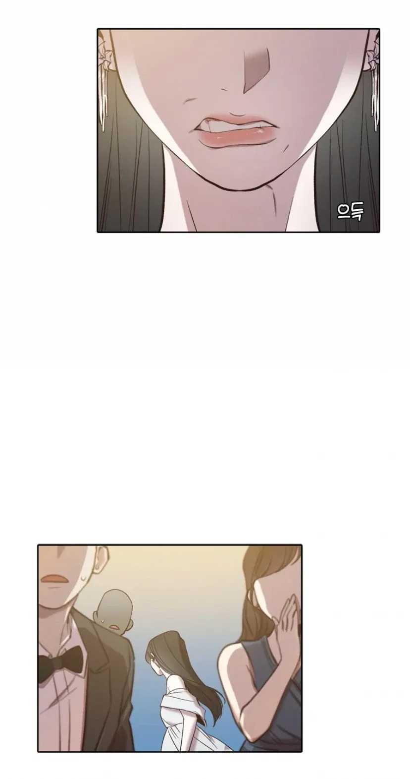The Time When We Were Young Chapter 96 – Page 17