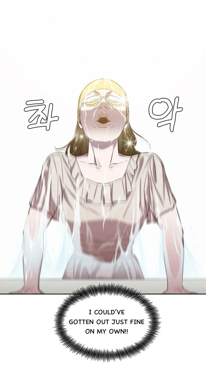 The Time When We Were Young Chapter 96 – Page 25