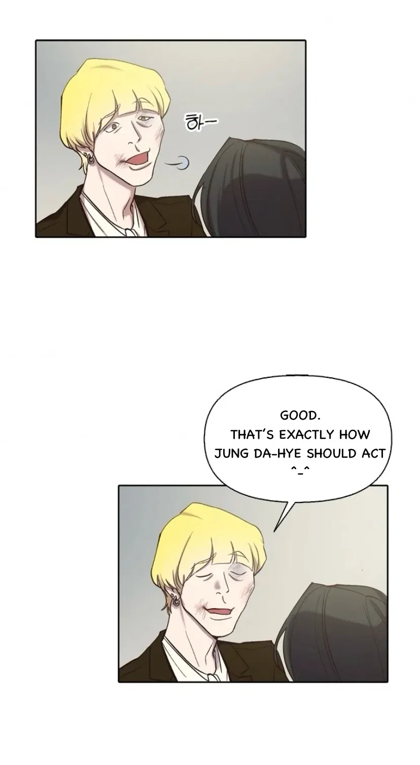 The Time When We Were Young Chapter 95 – Page 12