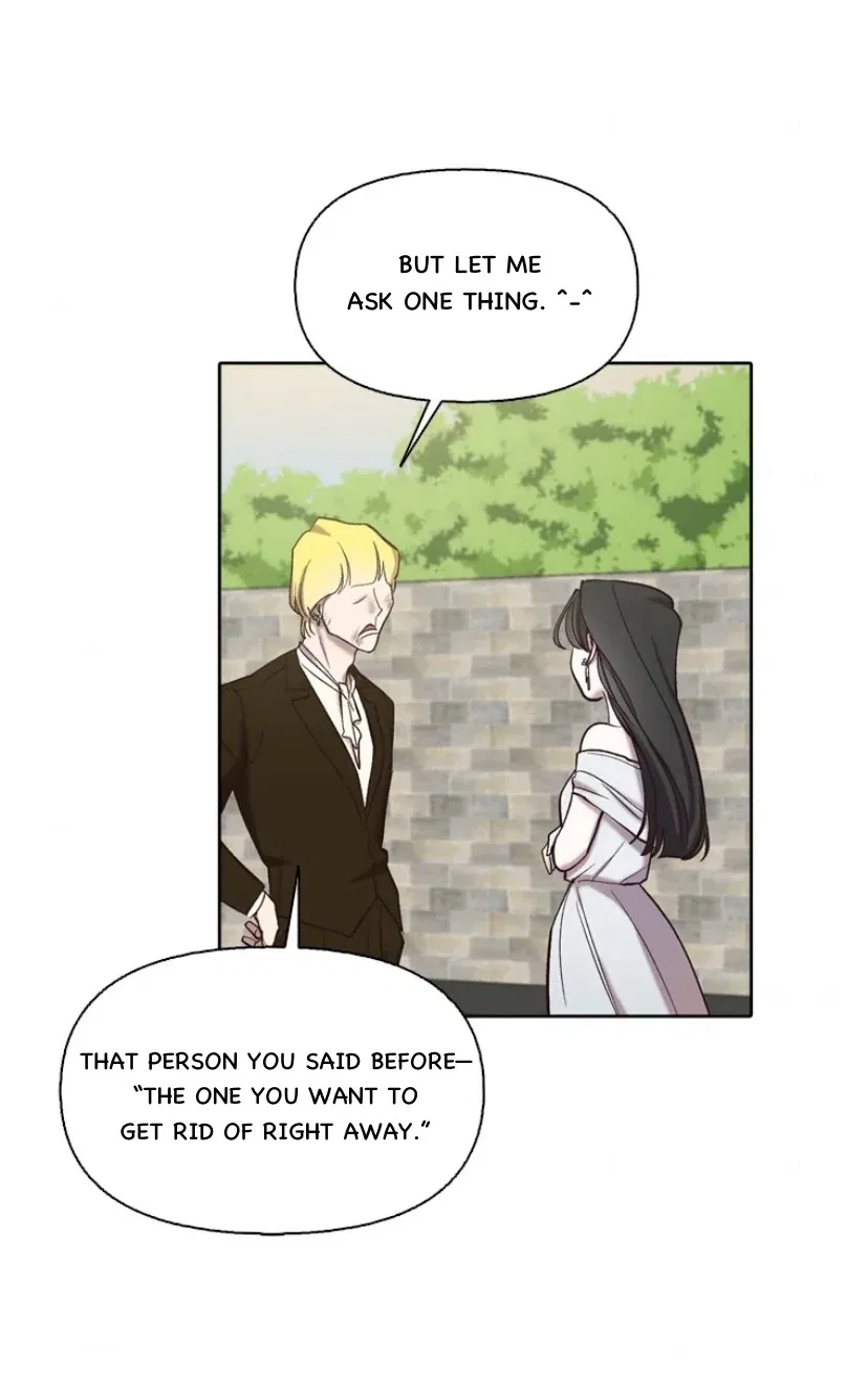 The Time When We Were Young Chapter 95 – Page 14