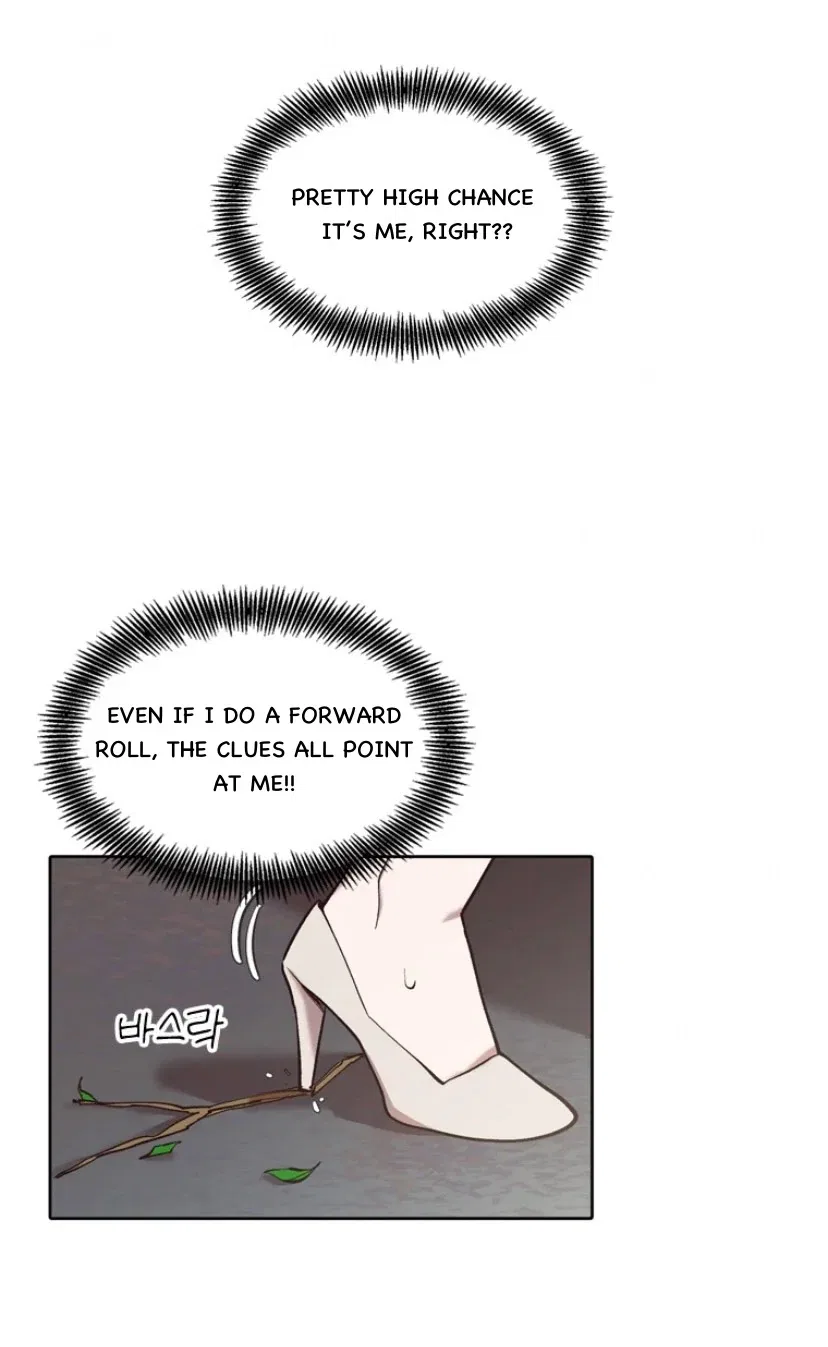 The Time When We Were Young Chapter 95 – Page 16