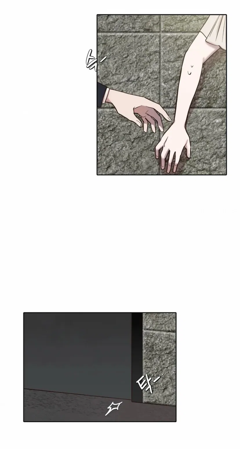 The Time When We Were Young Chapter 95 – Page 19