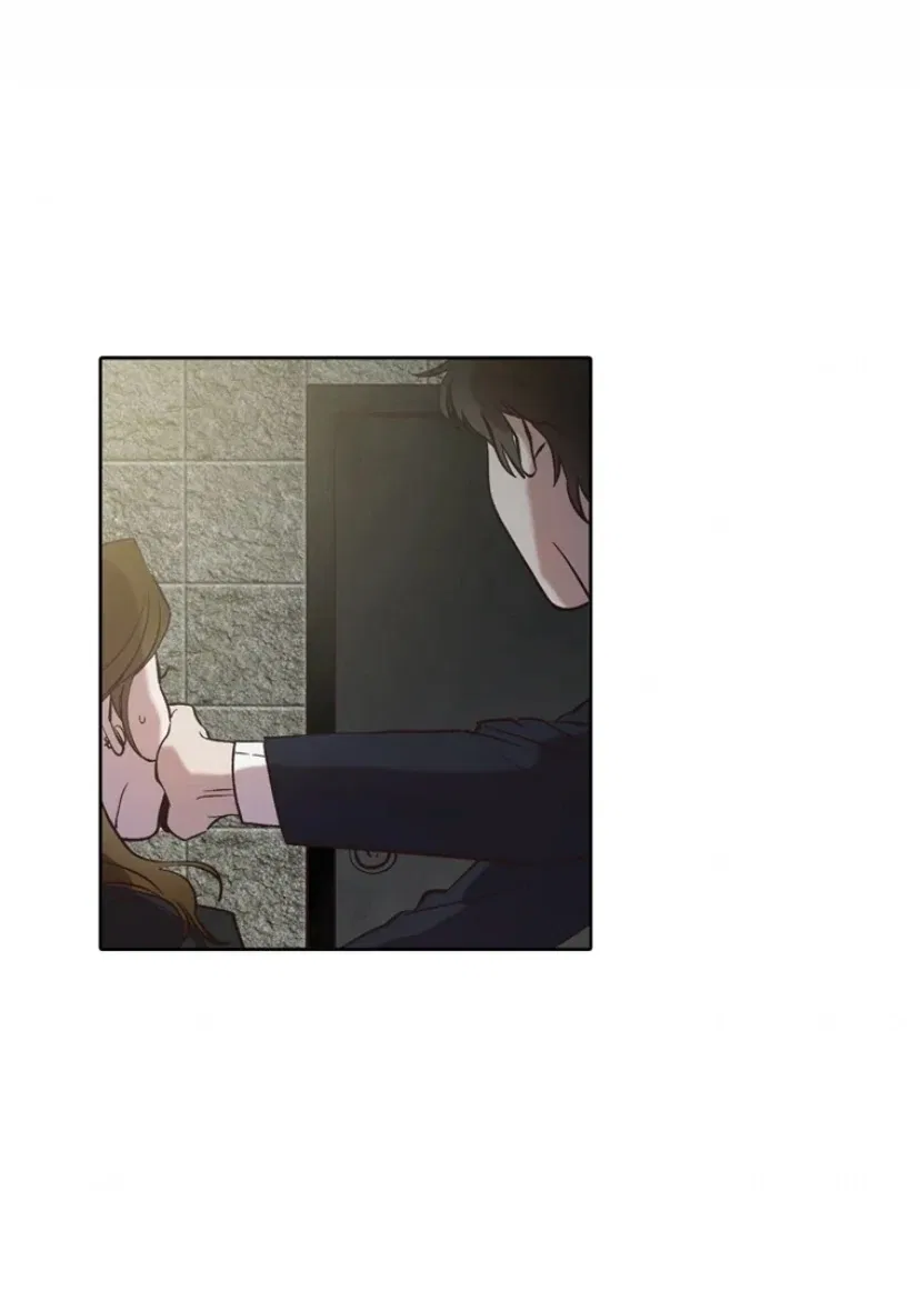 The Time When We Were Young Chapter 95 – Page 22