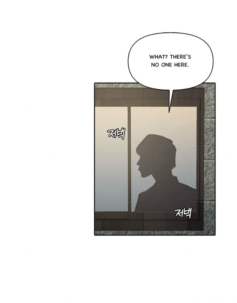 The Time When We Were Young Chapter 95 – Page 23