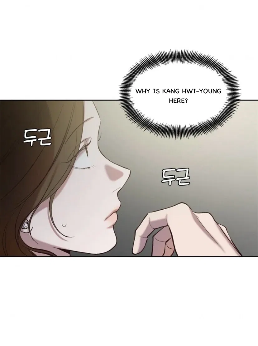 The Time When We Were Young Chapter 95 – Page 24