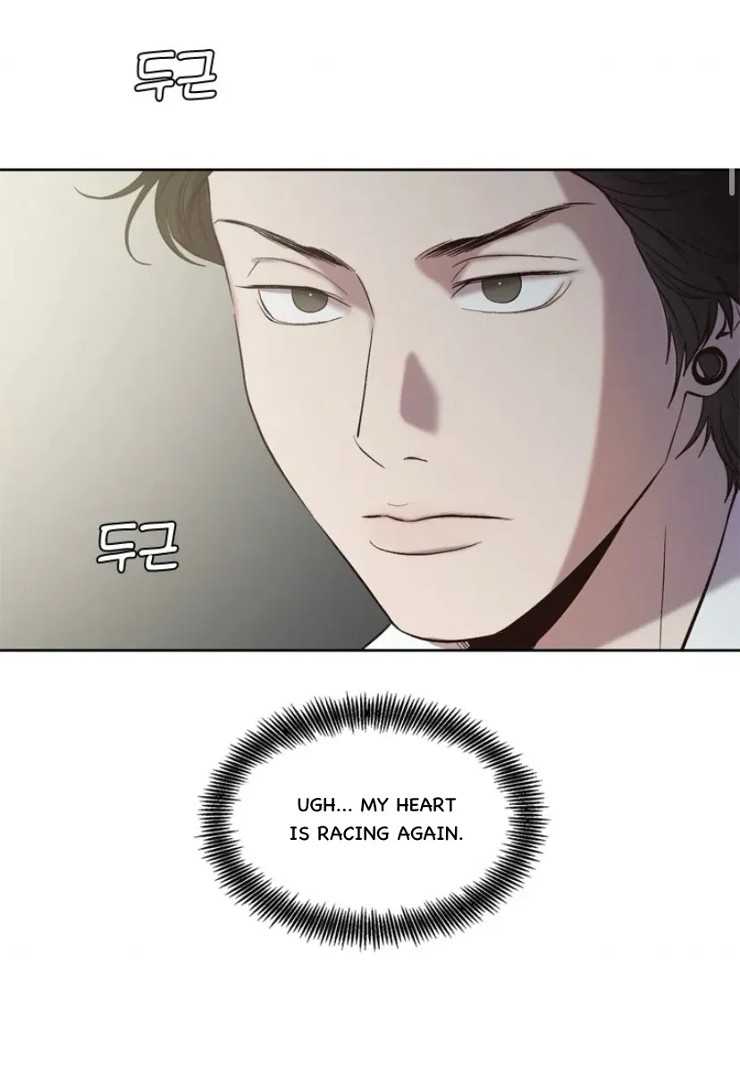 The Time When We Were Young Chapter 95 – Page 25