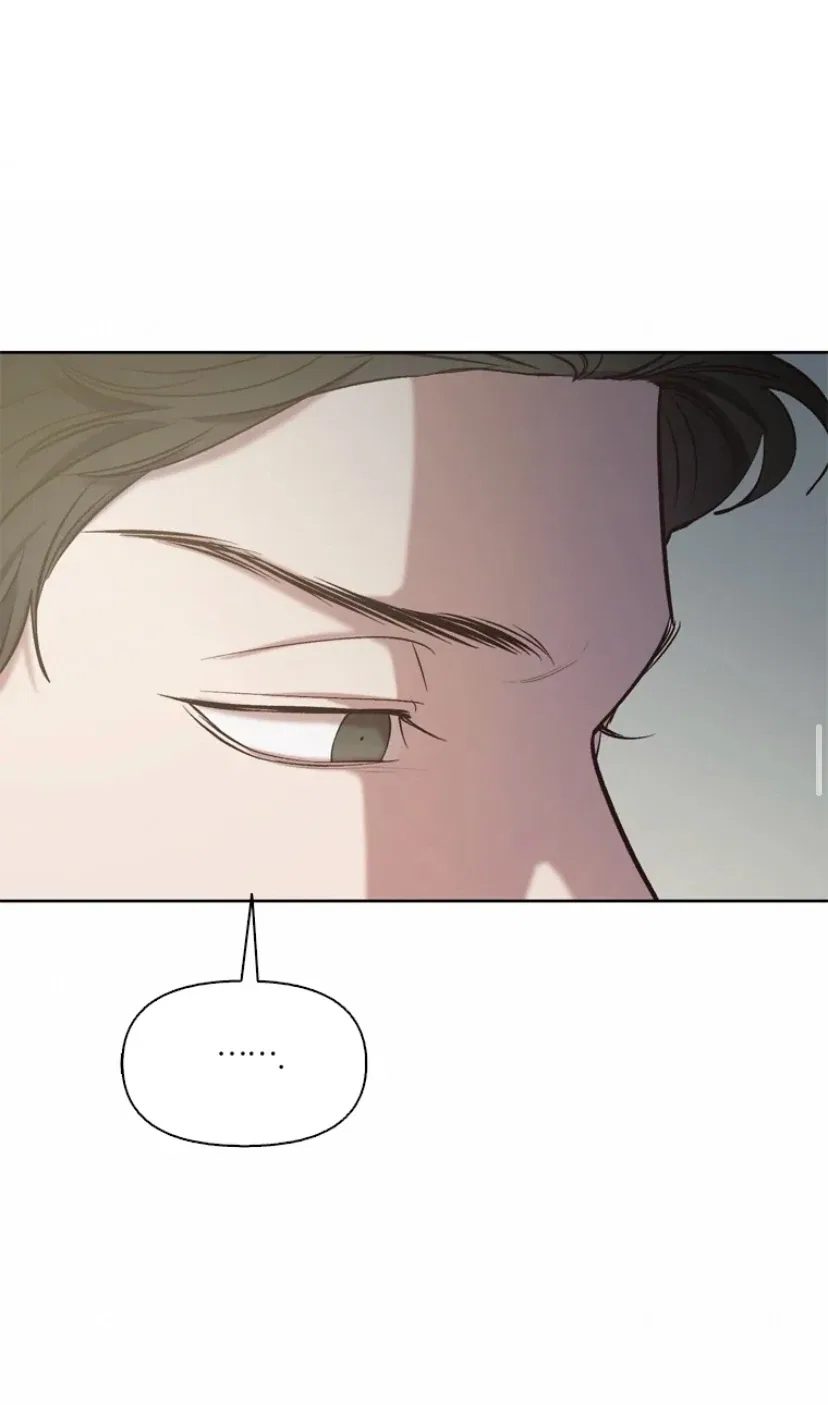 The Time When We Were Young Chapter 95 – Page 42