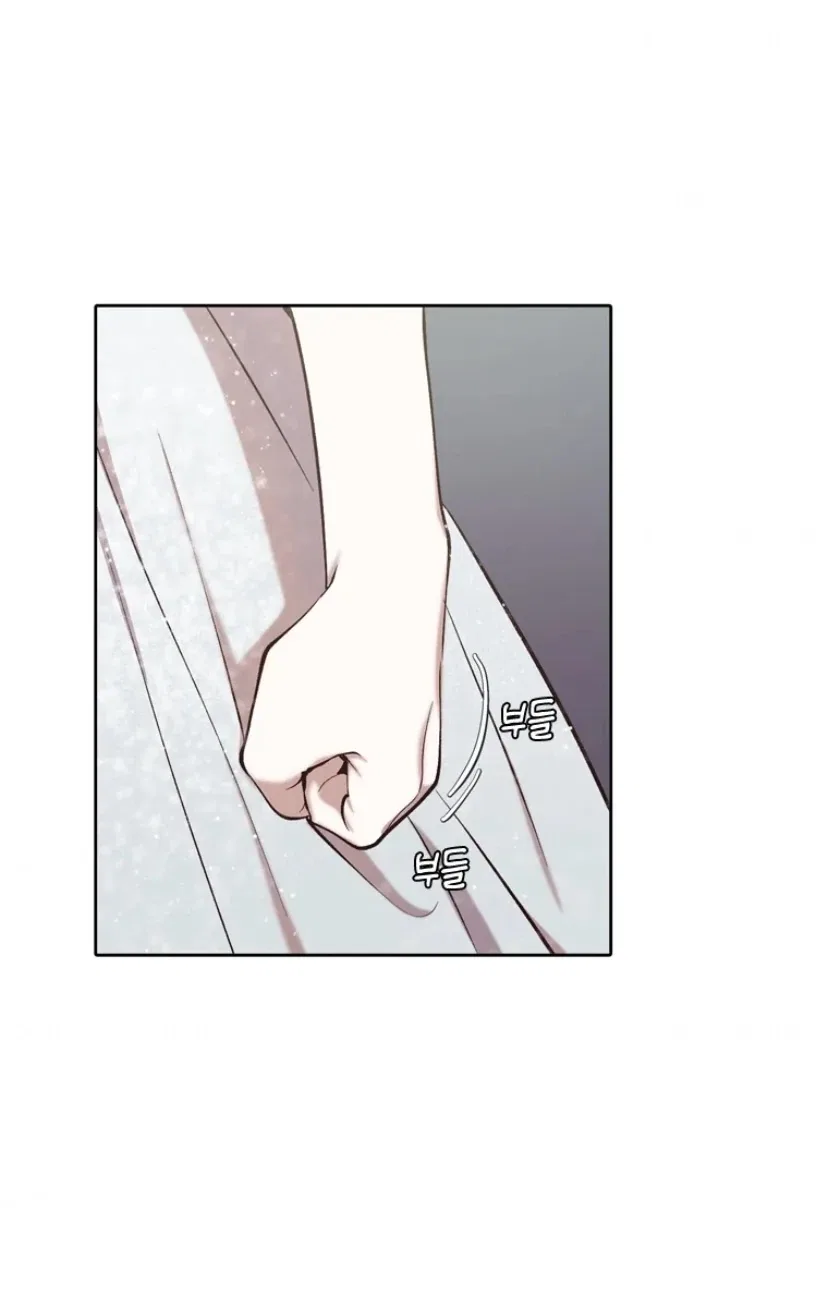 The Time When We Were Young Chapter 95 – Page 62
