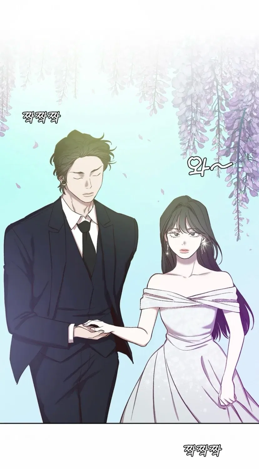 The Time When We Were Young Chapter 94 – Page 8