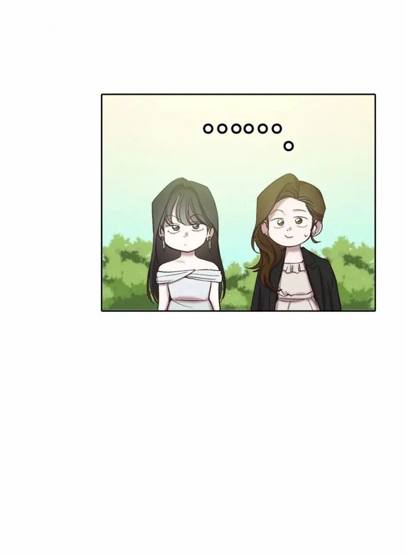The Time When We Were Young Chapter 94 – Page 23