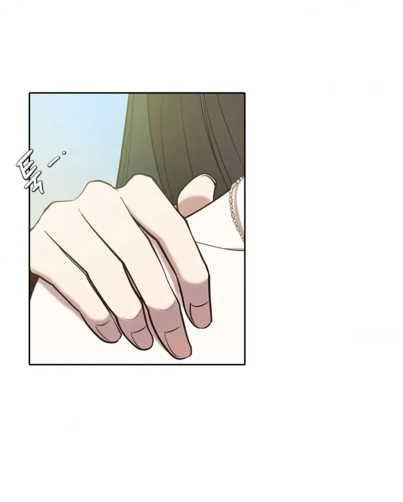 The Time When We Were Young Chapter 94 – Page 42