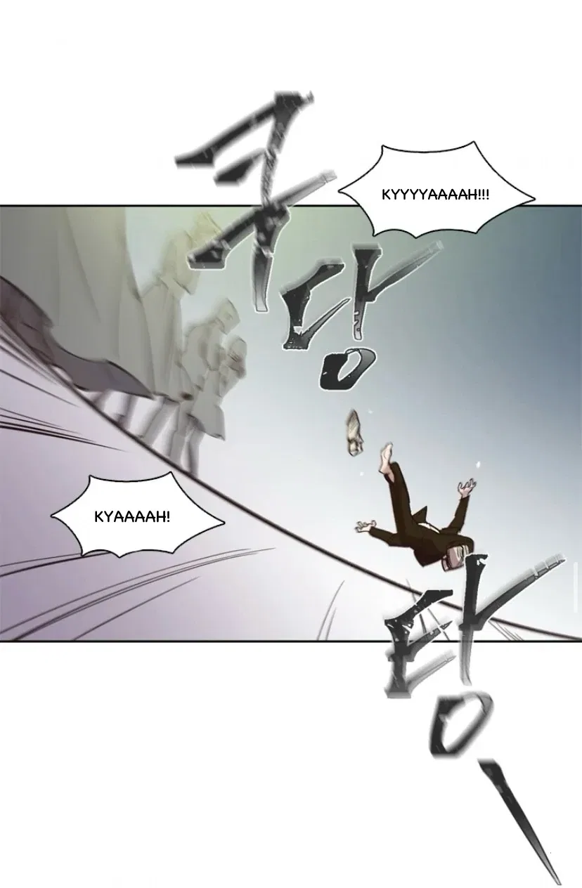 The Time When We Were Young Chapter 94 – Page 51