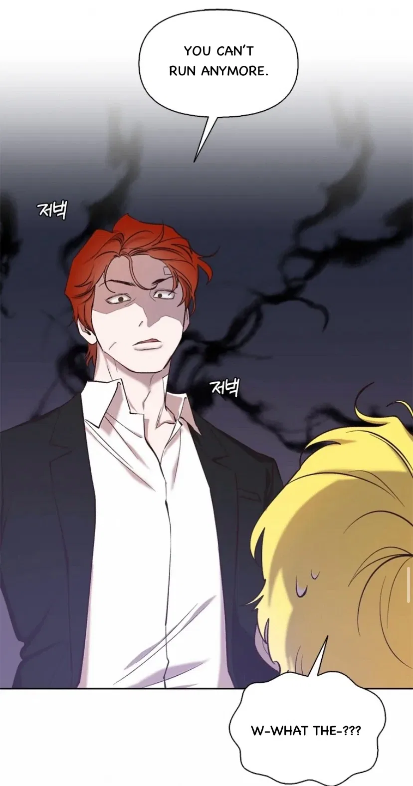 The Time When We Were Young Chapter 94 – Page 52