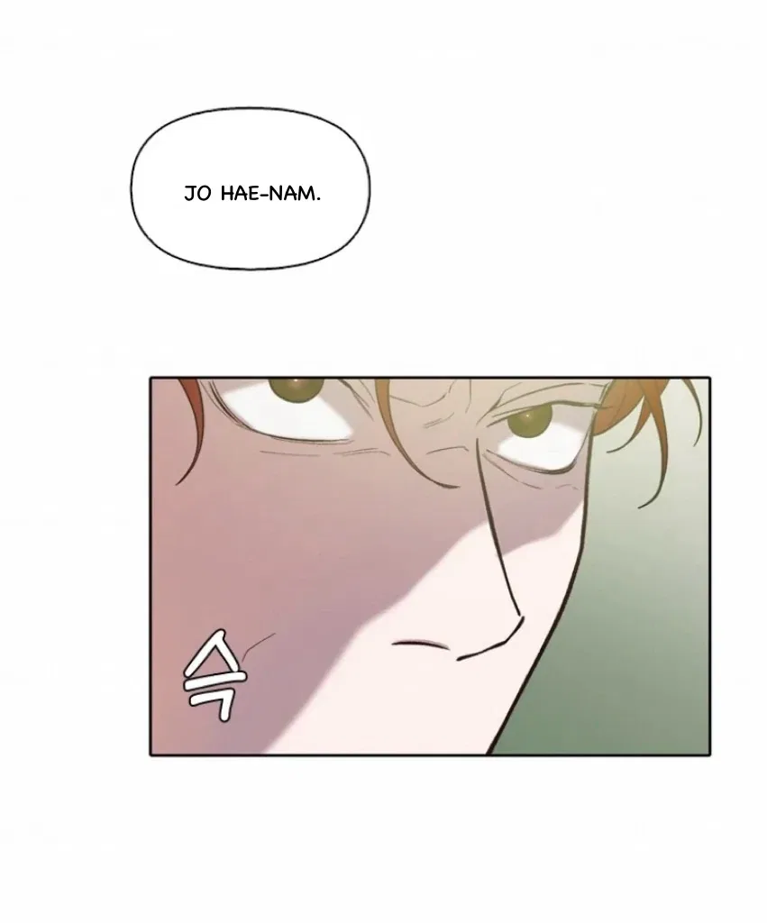The Time When We Were Young Chapter 94 – Page 56